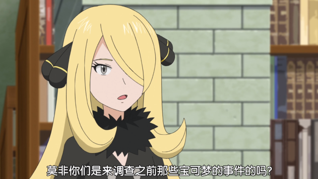 之前我还以为异世界小光是冠军,代替了竹兰的位置,然而并没有