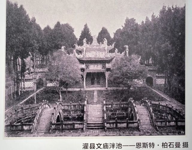 康熙元年(1662年)知縣孫天寧重修大成殿●乾隆四十三年(1778年)知縣孫