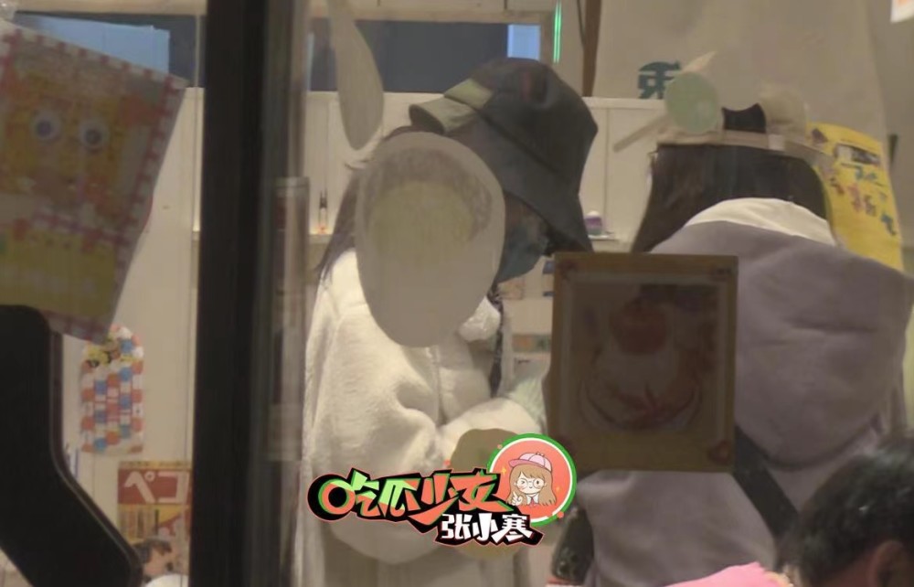 北京北站内衣未成年店里出道奶茶赠送卷走杨洋拍照理