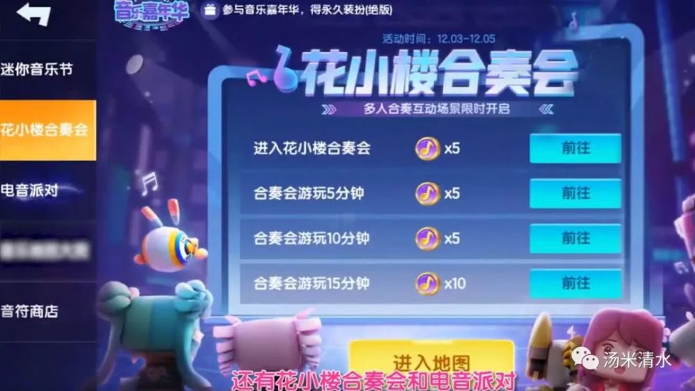银河系多大ig巨星周末实lpl开打发售日