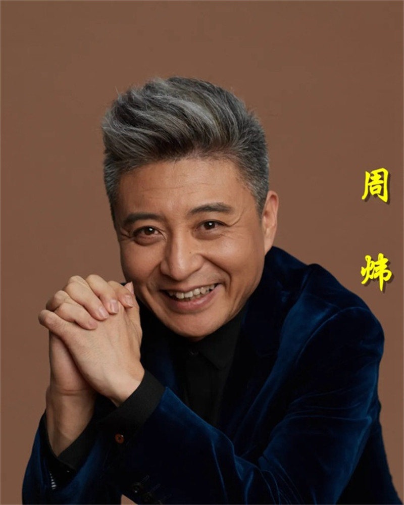敢做不敢当!一句国骂扬名四海,相声名家周炜正式回应