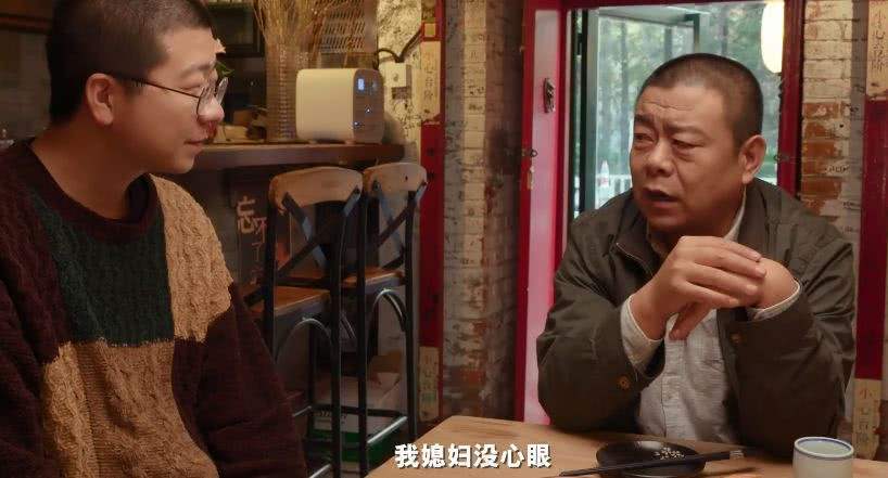 中国首例人体冷冻4年后丈夫用实验补偿款打算再婚我也有欲望