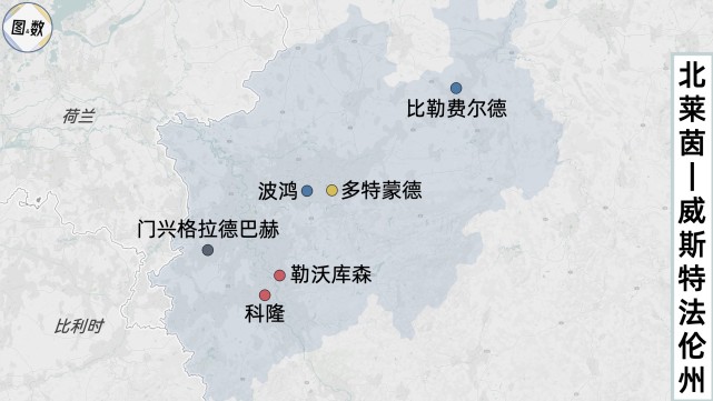 21-22赛季德甲地理-1 北莱茵-威斯特法伦州(多特蒙德,勒沃库森,科隆