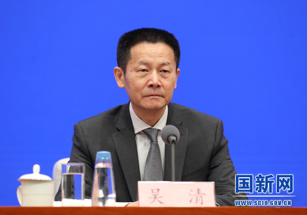 吴清已任上海市常务副市长