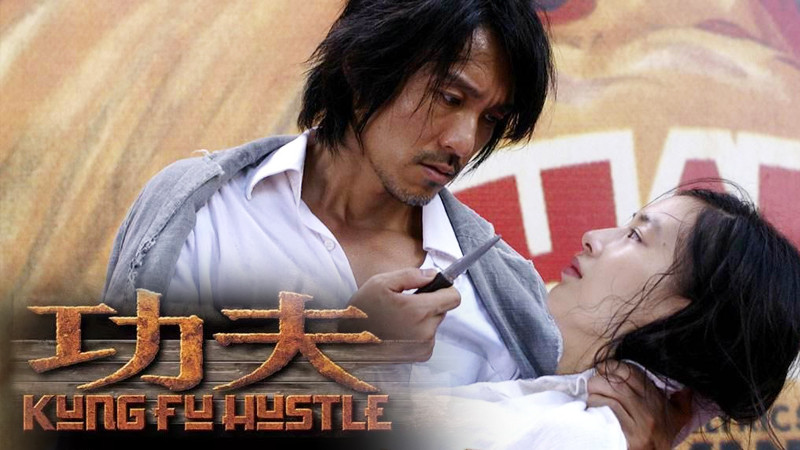 港影毋庸置疑功夫是周星驰的巅峰之作