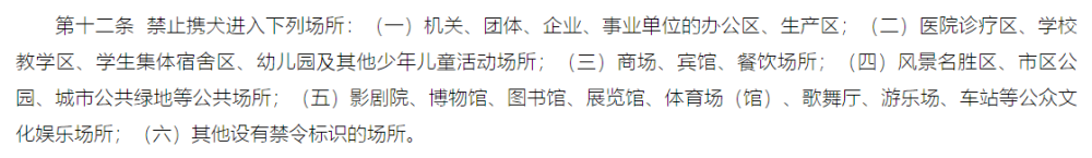 因为这件事，美财长称应降低对华加征关税红烧肉怎么做油而不腻