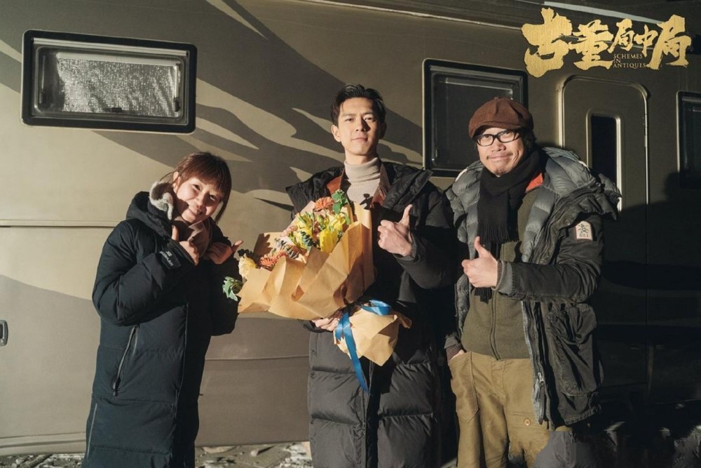 李现古董2021局中局免费完整播放正片手机版hd1280p蓝光中字熟肉已