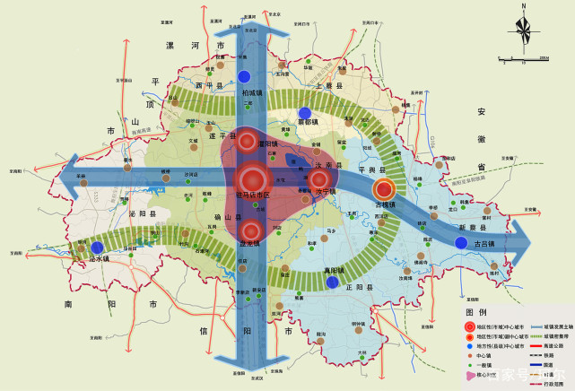 驻马店市召开国土空间规划编制初步成果汇报会