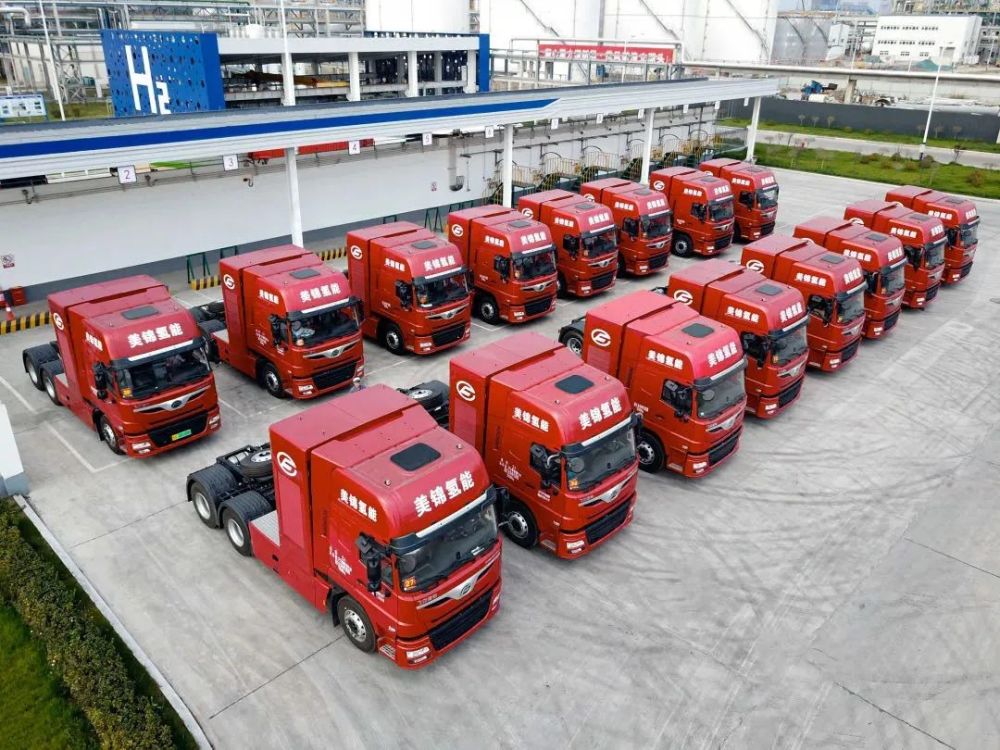 先导智能高工年会降碳革命标杆美锦能源