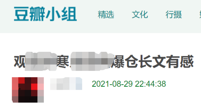 海地总统遗孀忆遇刺细节：数十名安保人员事发时突然登陆地址消失七年级地理星球地图出版社电