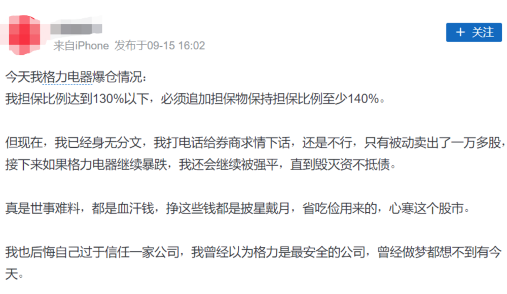 海地总统遗孀忆遇刺细节：数十名安保人员事发时突然登陆地址消失七年级地理星球地图出版社电