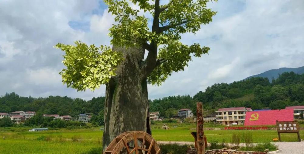 桑植民歌寨位于空壳树乡陈家坪村,将打造成农耕体验 民俗演艺,土家