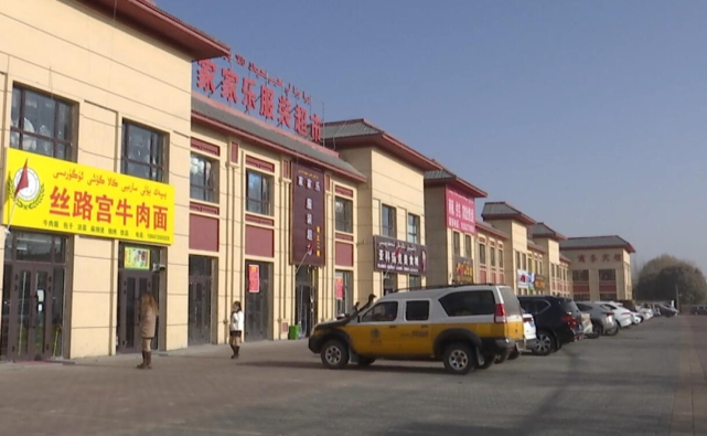 乡村振兴丨拜城小城镇强力助推乡村振兴