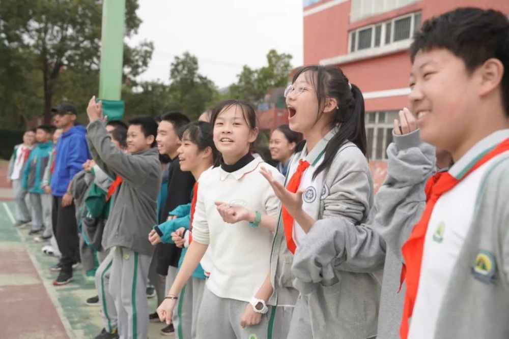 莘风采莘征程莘力量2021年莘松中学春申校区校园文化节之阳光体育班班