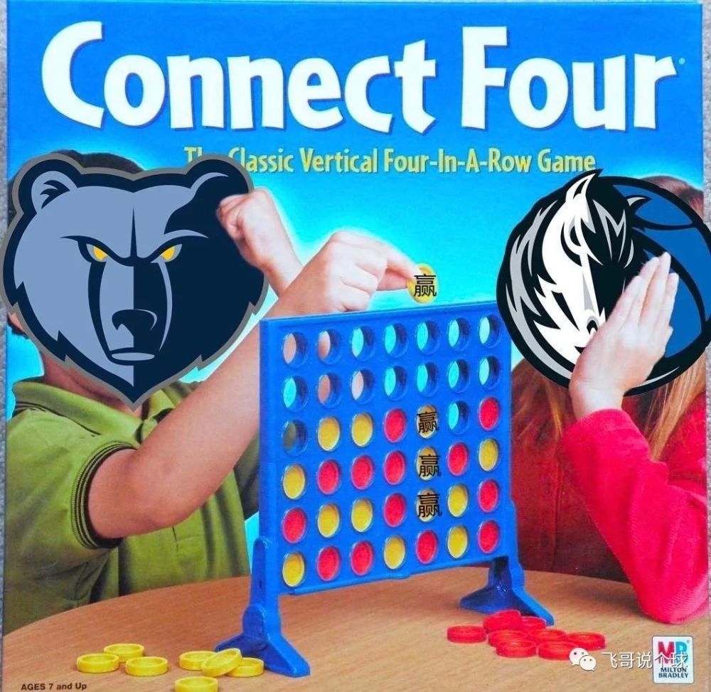 nba “飞哥”NBA：鹈鹕VS火箭 德州小强能否在主场迎来6连胜？