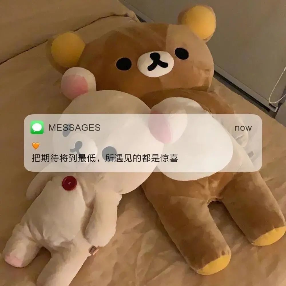 100张姓氏朋友圈背景图