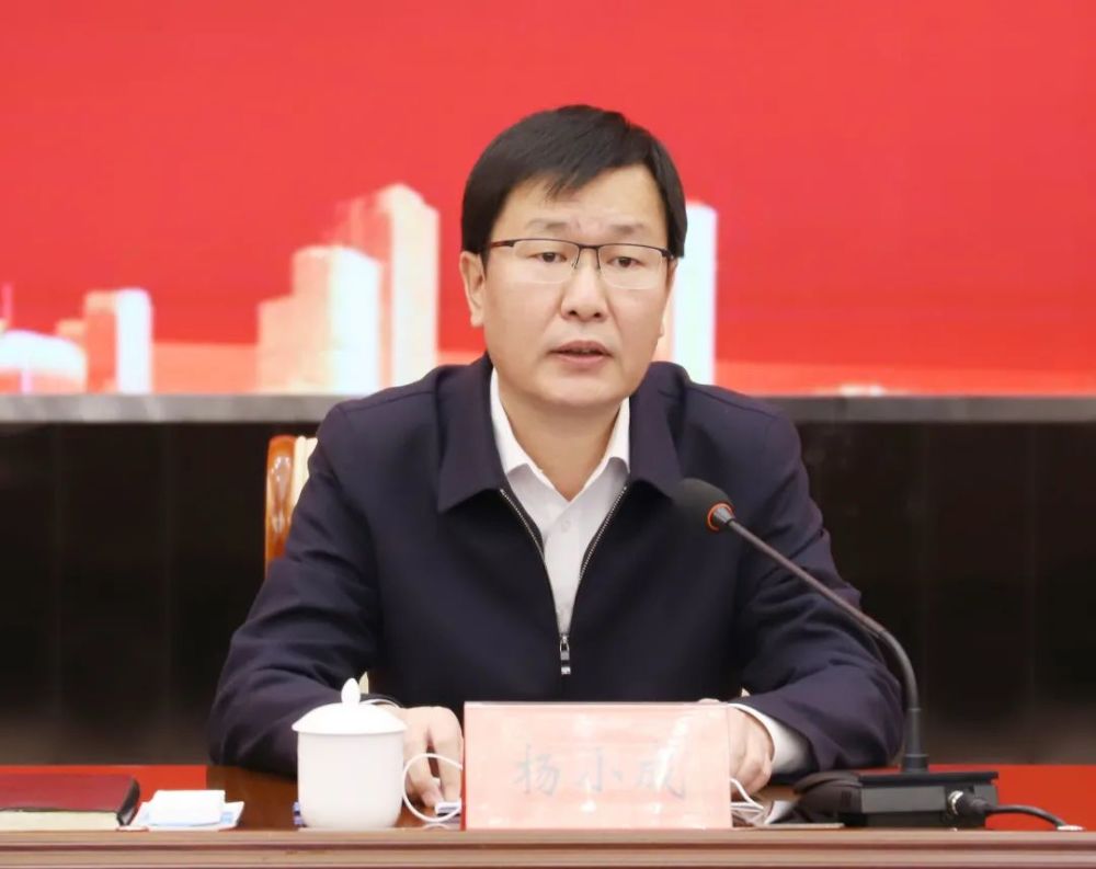 聚焦十九届六中全会奎屯市召开贯彻落实党的十九届六中全会精神宣讲