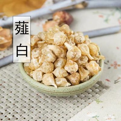 【功效與作用】通陽散結,行氣導滯.屬理氣藥.