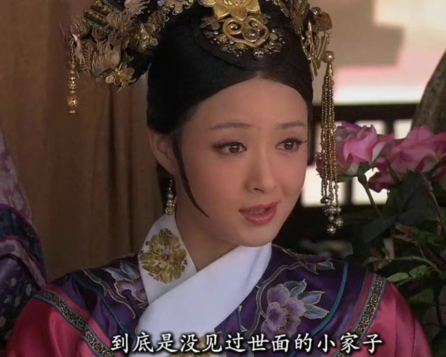 听说茶言茶语都是从这里学的