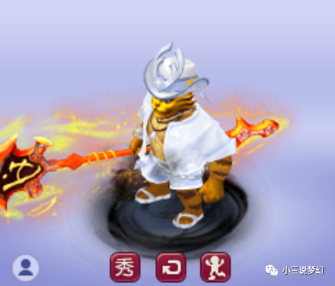 没有虎头怪驾驭不了的锦衣不知道是不是梦幻的惯例,每次上线限量锦衣