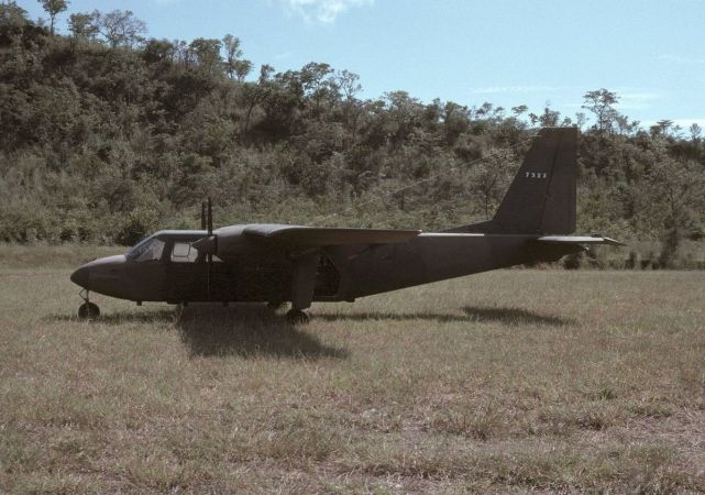 世界空军志:津巴布韦空军