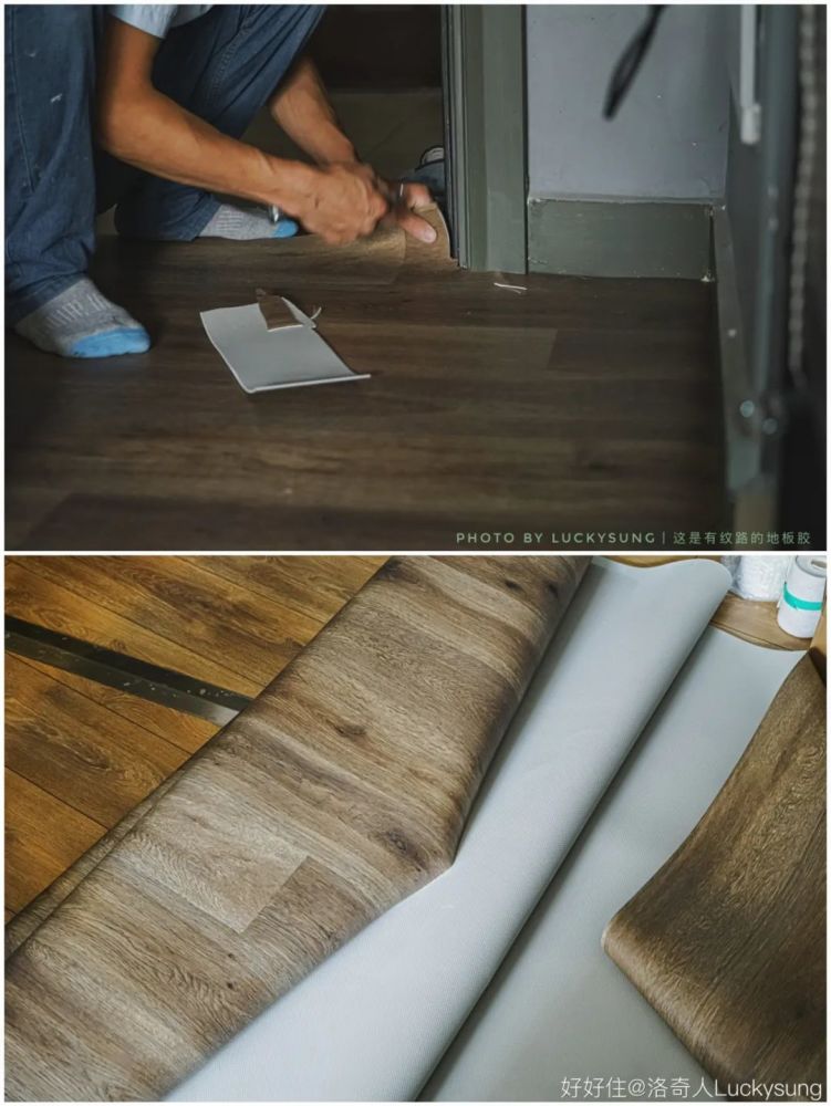 厨房卫生间玄关也能铺木地板他家给我上了一课