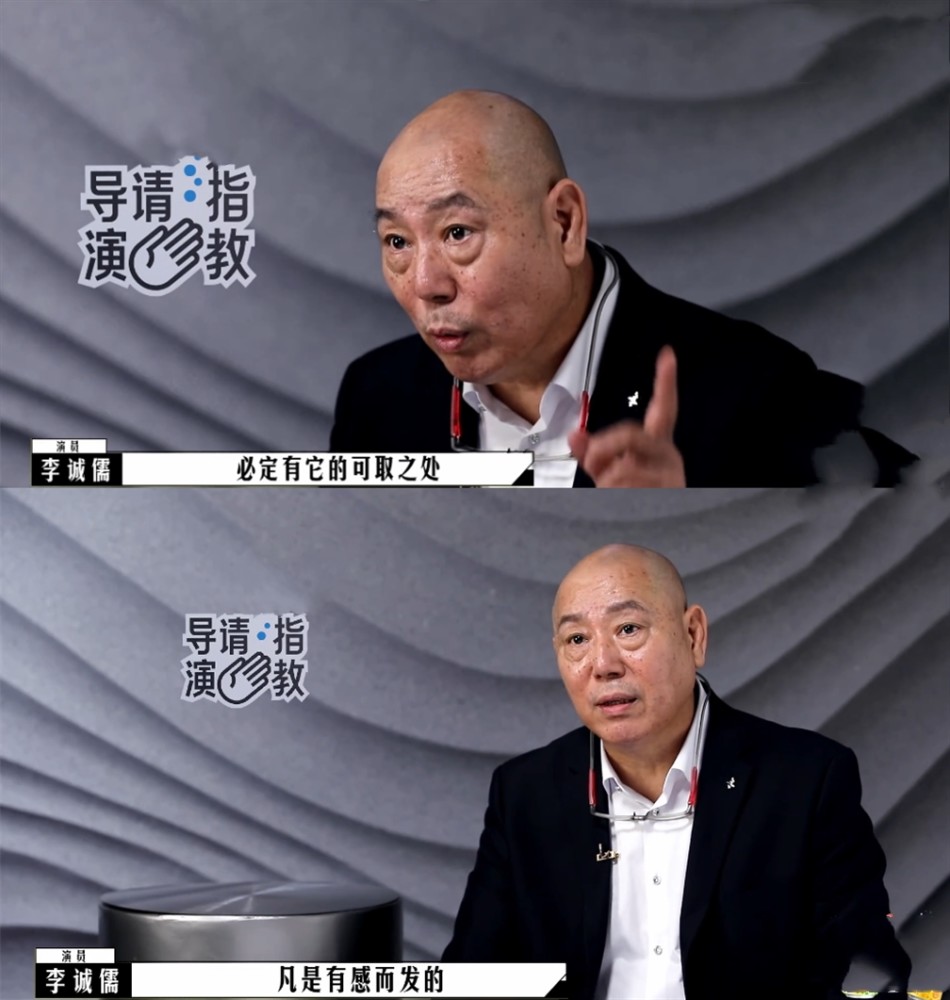 钱宁黄，社恐导演的“逆袭”家长会语文老师精彩