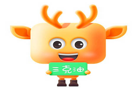 小舅子为了追女仔,花了80万买了辆二手的迈巴赫