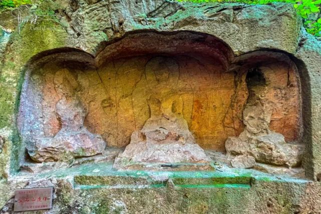 宝石山上的摩崖造像本是经典,奈何现在有几座却被"补"成了笑话_腾讯