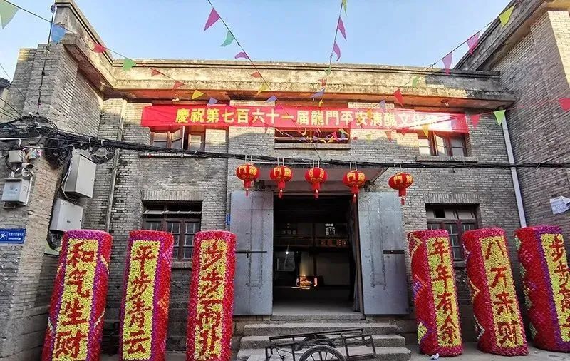 今日长乐龙门村迎来一年一度的平安清醮民俗文化节