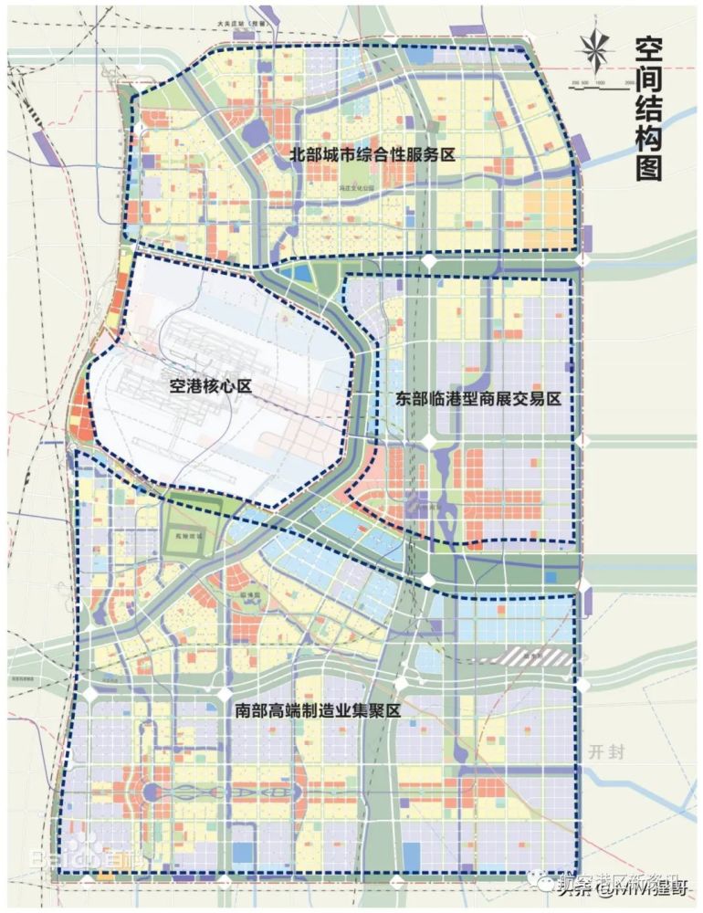 已初步形成与航空港区,郑汴新区对接融合,联