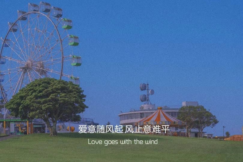 深藏故事的复古文案背景图