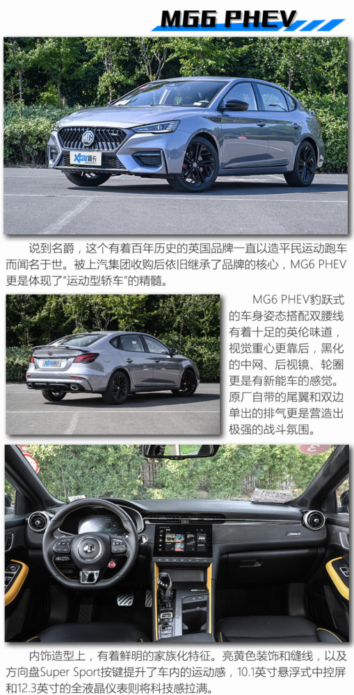 玛尔比恩怎么收费搞单日厉害系电雷克萨斯不上
