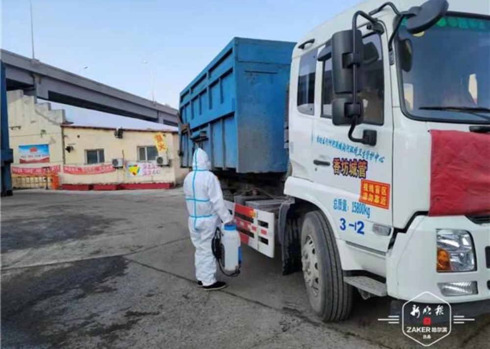 哈爾濱市香坊區農村垃圾轉運車每日專人整體消毒