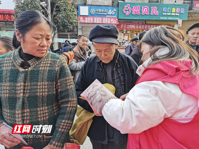 水田河镇图片