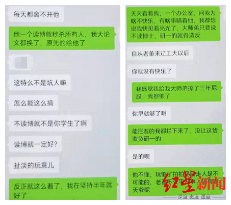 海地总统遗孀忆遇刺细节：数十名安保人员事发时突然登陆地址消失七年级地理星球地图出版社电