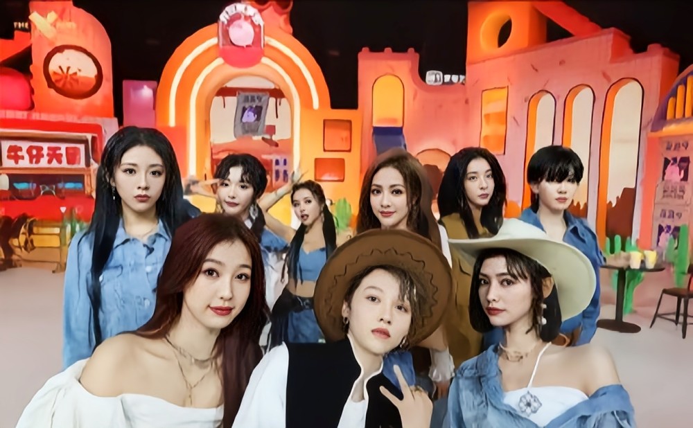 女团the9组合正式解散了