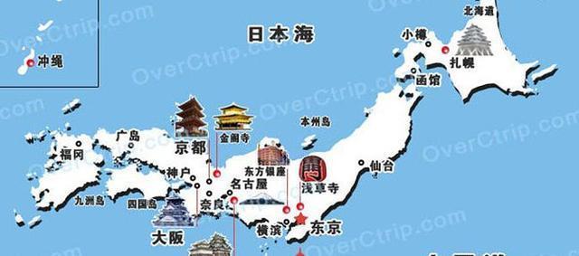 日本第二大城市到底是哪裡?橫濱還是大阪?