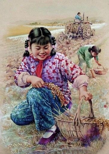 老宣传画、年画欣赏