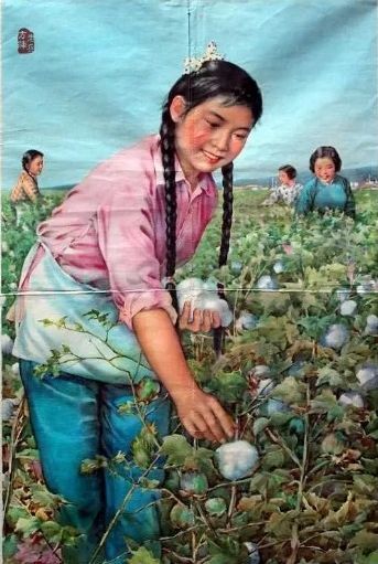 老宣传画、年画欣赏