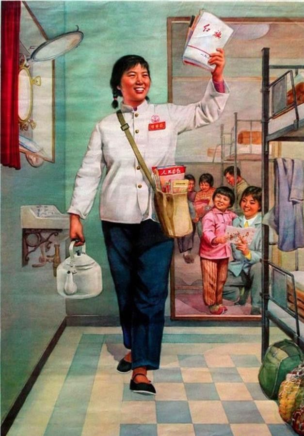 老宣传画、年画欣赏