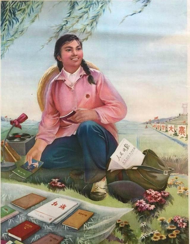 老宣传画、年画欣赏