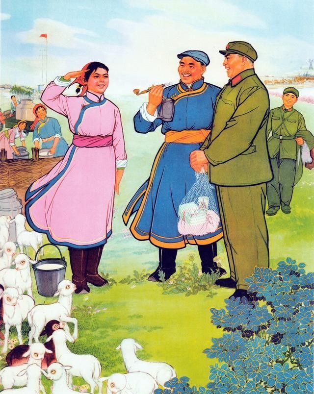 老宣传画、年画欣赏