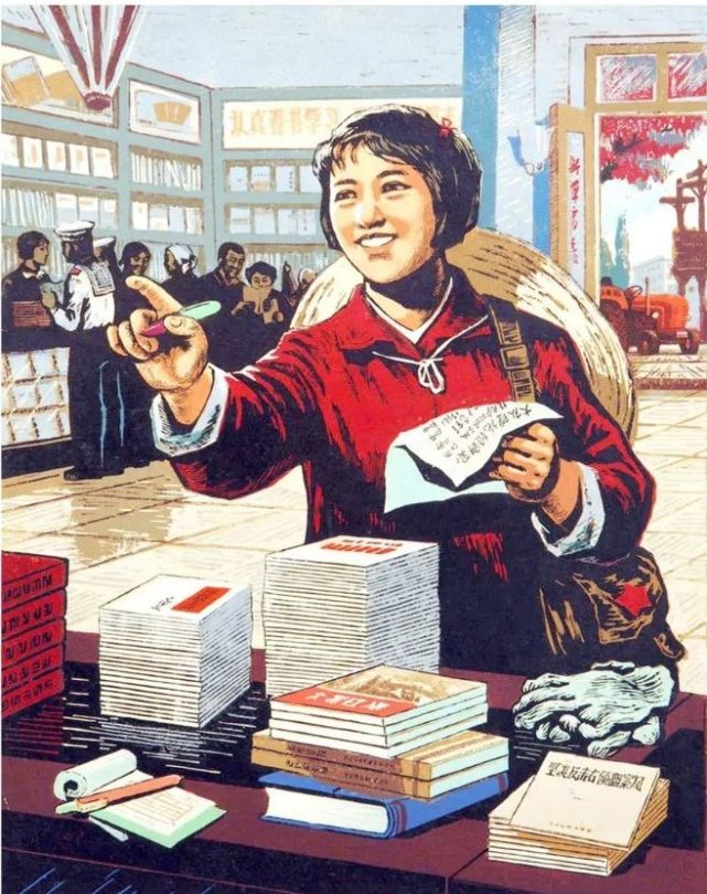 老宣传画、年画欣赏