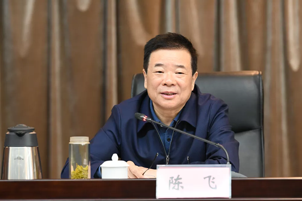 陈飞调研省交通运输厅 传达学习贯彻党的十九届六中全会,湖南省第十二