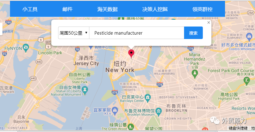 10 google地图 从谷歌地图衍生出来的谷歌地图开发客户,也是外萌怂