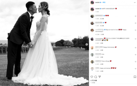 余文乐晒求婚照庆祝与王棠云结婚4周年_腾讯新闻