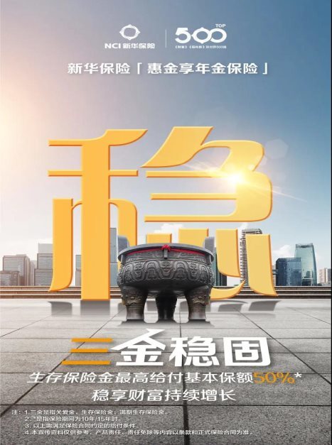 速优享借款下载(优享钱包真的是能借款)
