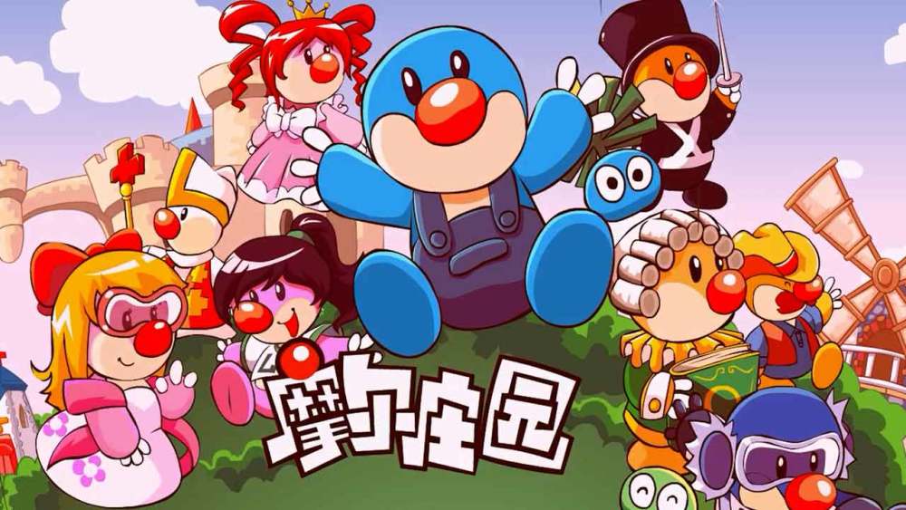 印在记忆深处的网页游戏,满满的童年回忆,你还记得这些老伙计吗