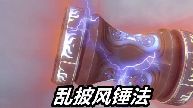 然后唐昊就出场了,作为"逆天抗命"的超级挂王,唐昊的实力也是强得可怕